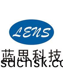 藍(lan)思(si)科(ke)技