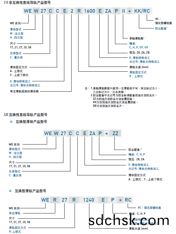 49ababe68df61928d36f6424b5855e61.png