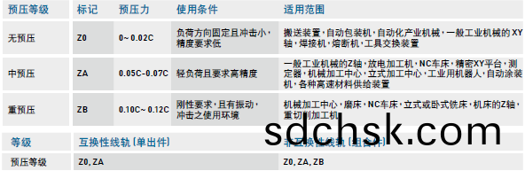92d742289d22b0e168c8e24b3759f59a.png