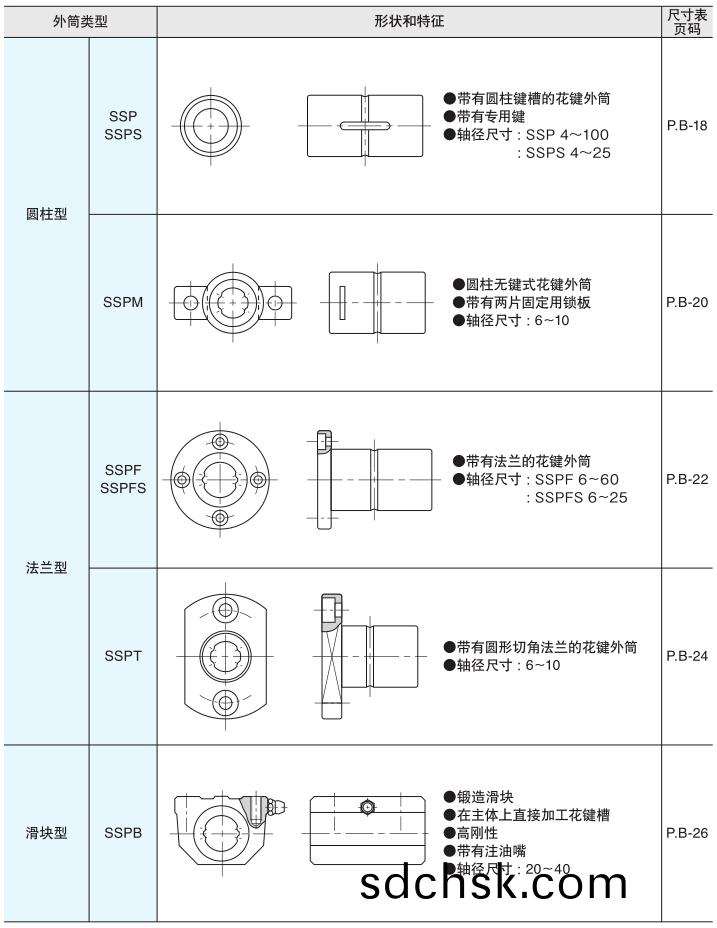 aa876db67c4424537c883faec66b6f27.jpg