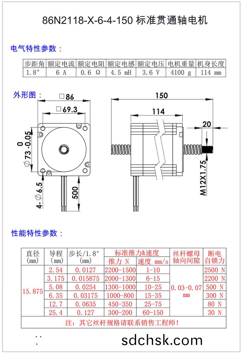 8e8620fb117d82b007b788c2bcf9cd09.jpg