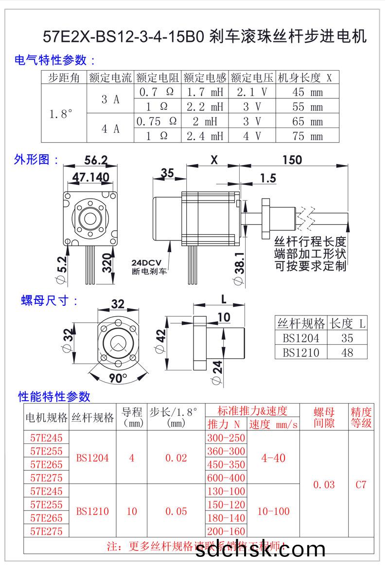 1694a5957a5a69430514505966935132.jpg