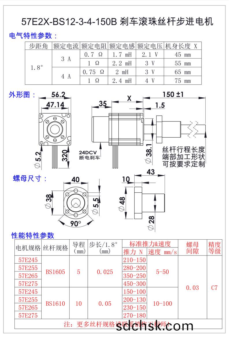 5870ada5ab49edc7306b23810fe35860.jpg