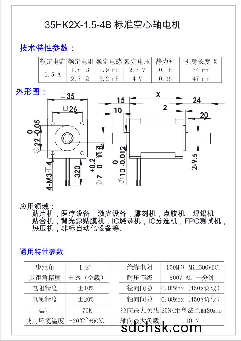 85be35b46889d6dd02aaaf47ab6d2e83.jpg