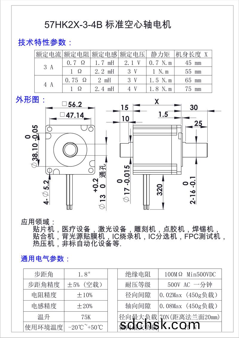 a94ba0c25c1ff668c4dcb3fc0c4bcc7c.jpg